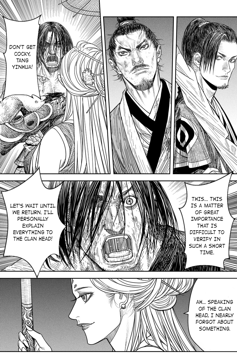 Peculiar Tales of Swords and Blades Chapter 18 - Page 16