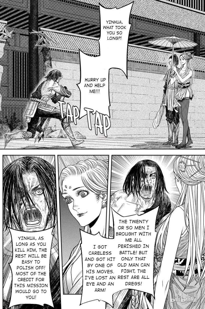 Peculiar Tales of Swords and Blades Chapter 18 - Page 3