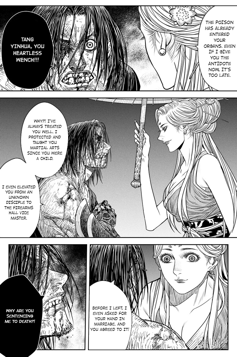 Peculiar Tales of Swords and Blades Chapter 18 - Page 21