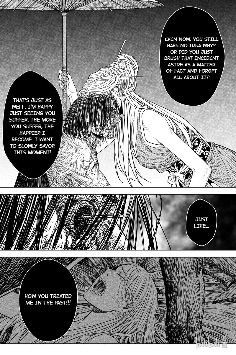 Peculiar Tales of Swords and Blades Chapter 18 - Page 22