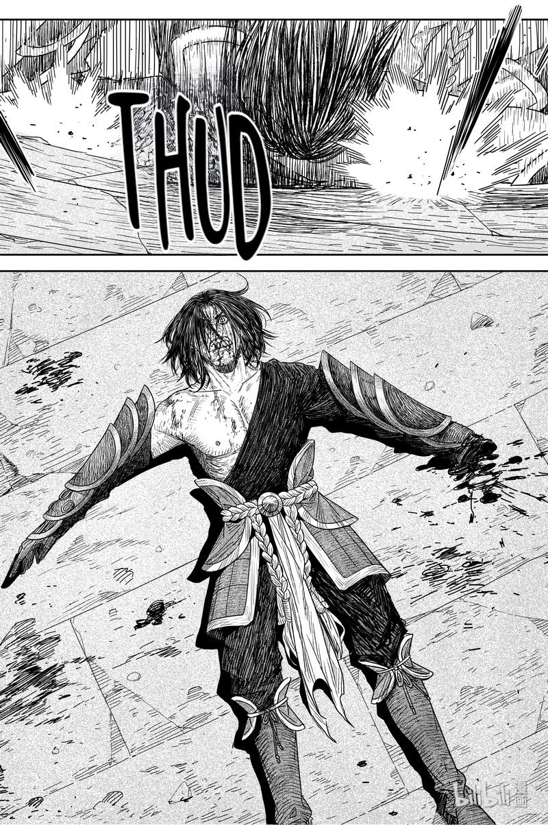 Peculiar Tales of Swords and Blades Chapter 18 - Page 25