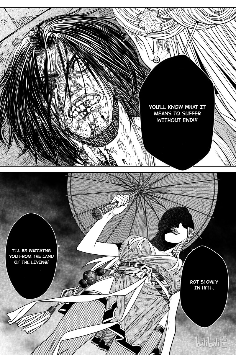 Peculiar Tales of Swords and Blades Chapter 18 - Page 27