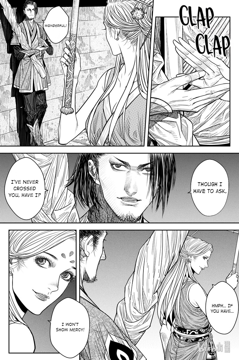 Peculiar Tales of Swords and Blades Chapter 18 - Page 28