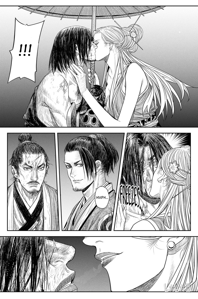 Peculiar Tales of Swords and Blades Chapter 18 - Page 4