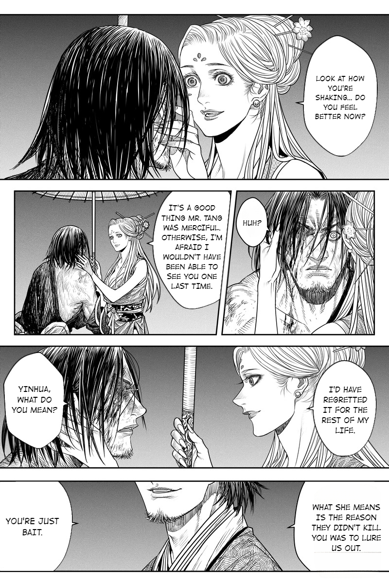 Peculiar Tales of Swords and Blades Chapter 18 - Page 5