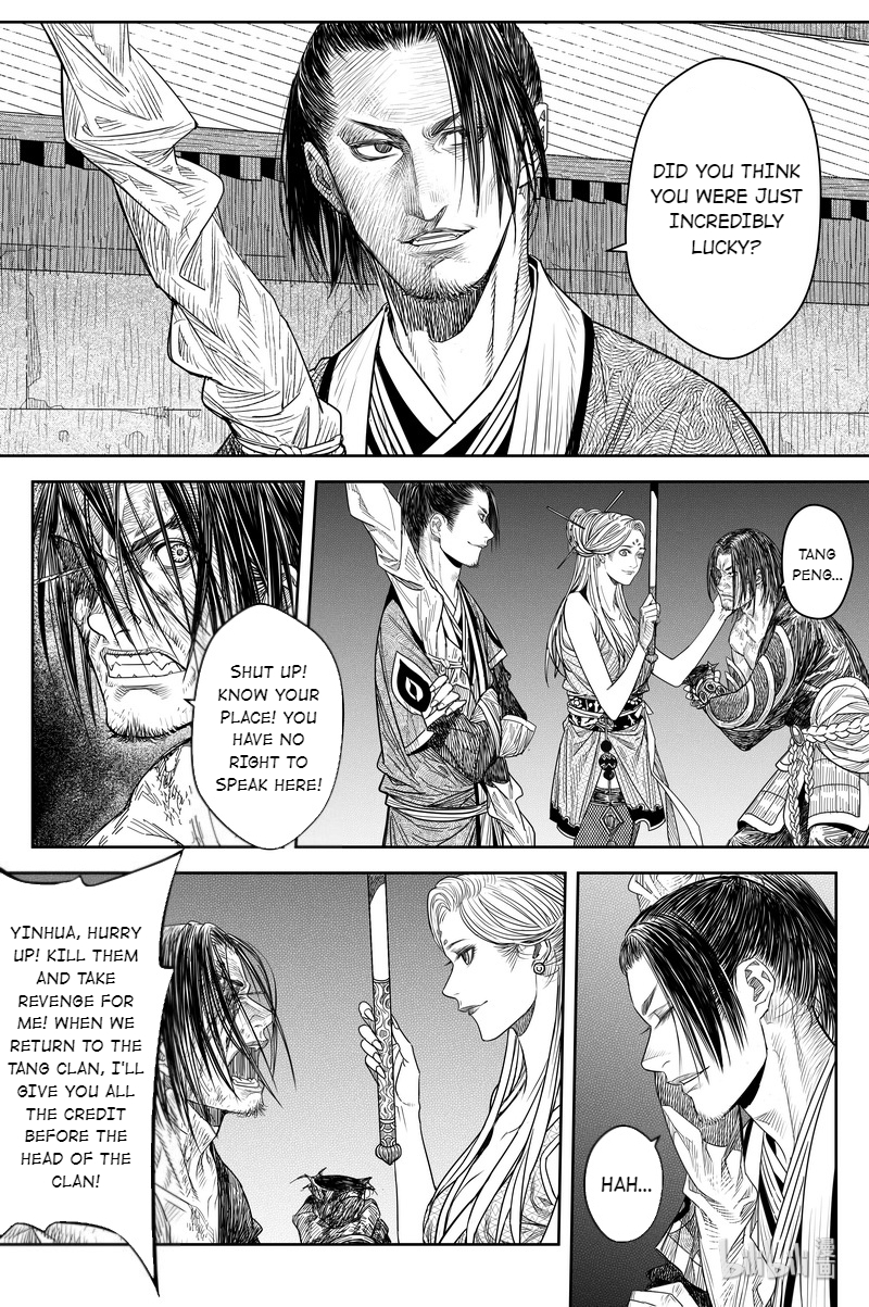 Peculiar Tales of Swords and Blades Chapter 18 - Page 6