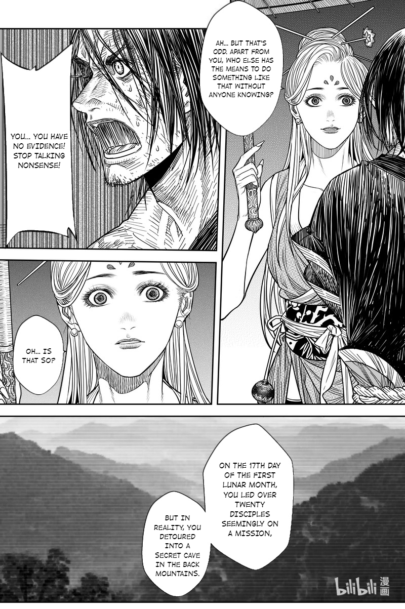 Peculiar Tales of Swords and Blades Chapter 18 - Page 10
