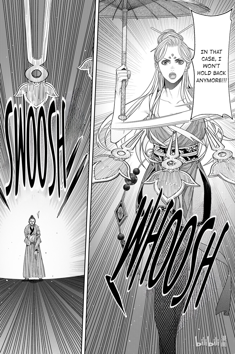 Peculiar Tales of Swords and Blades Chapter 19 - Page 12