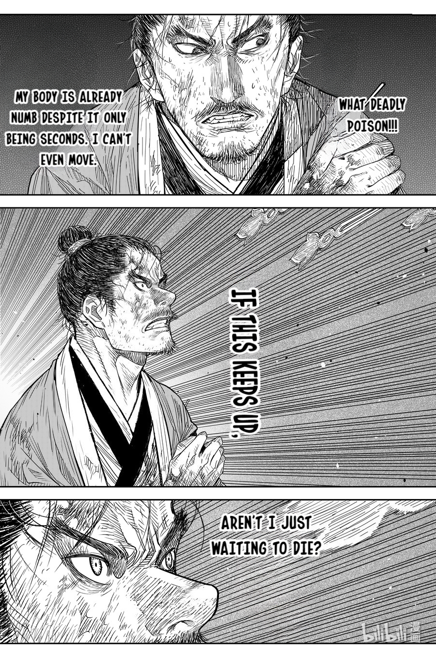 Peculiar Tales of Swords and Blades Chapter 19 - Page 13