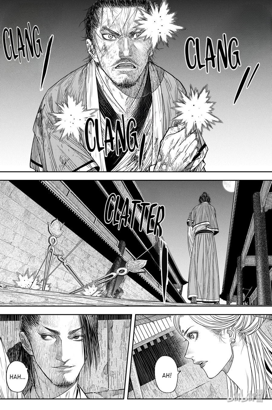 Peculiar Tales of Swords and Blades Chapter 19 - Page 14
