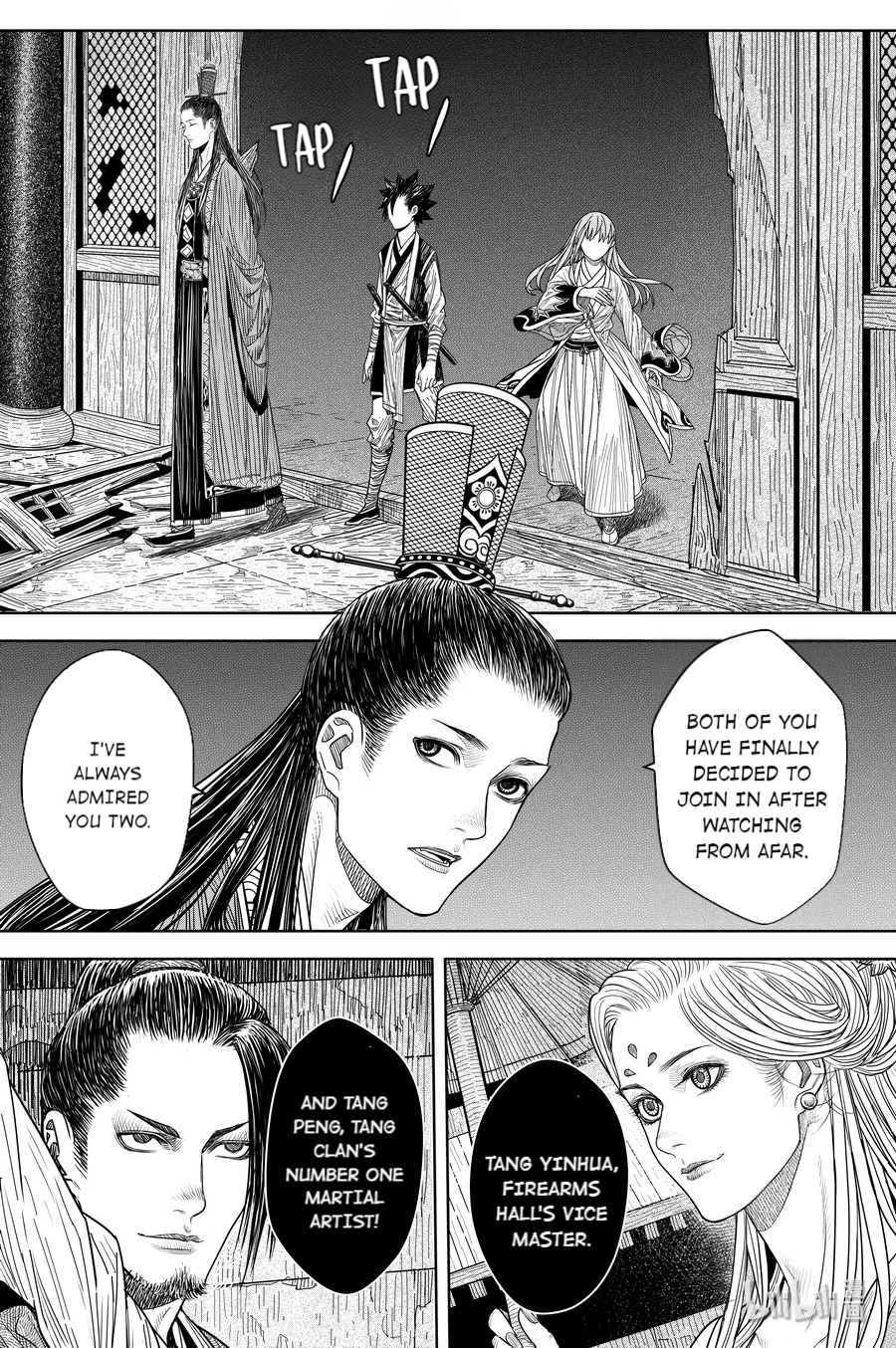 Peculiar Tales of Swords and Blades Chapter 19 - Page 16