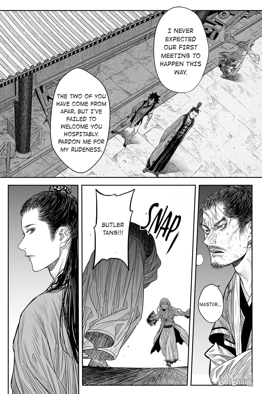 Peculiar Tales of Swords and Blades Chapter 19 - Page 17