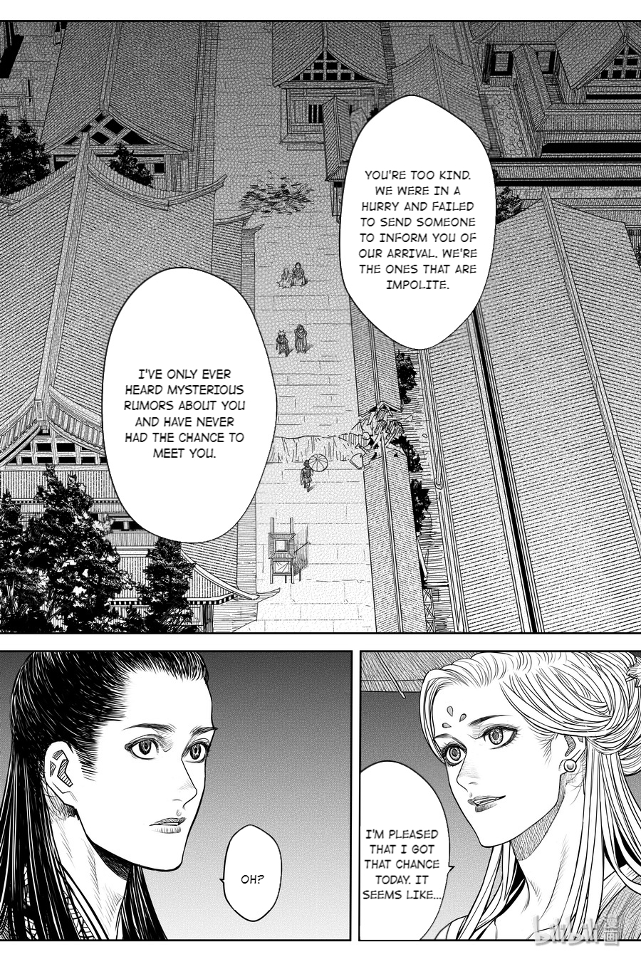 Peculiar Tales of Swords and Blades Chapter 19 - Page 19