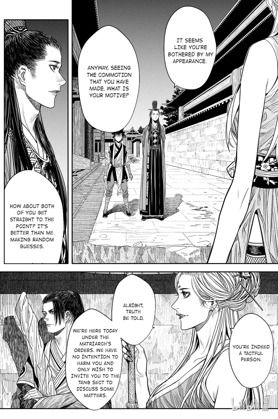 Peculiar Tales of Swords and Blades Chapter 19 - Page 21
