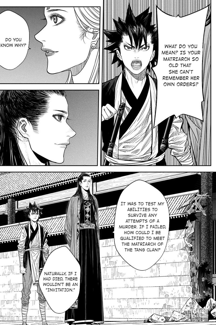 Peculiar Tales of Swords and Blades Chapter 19 - Page 23