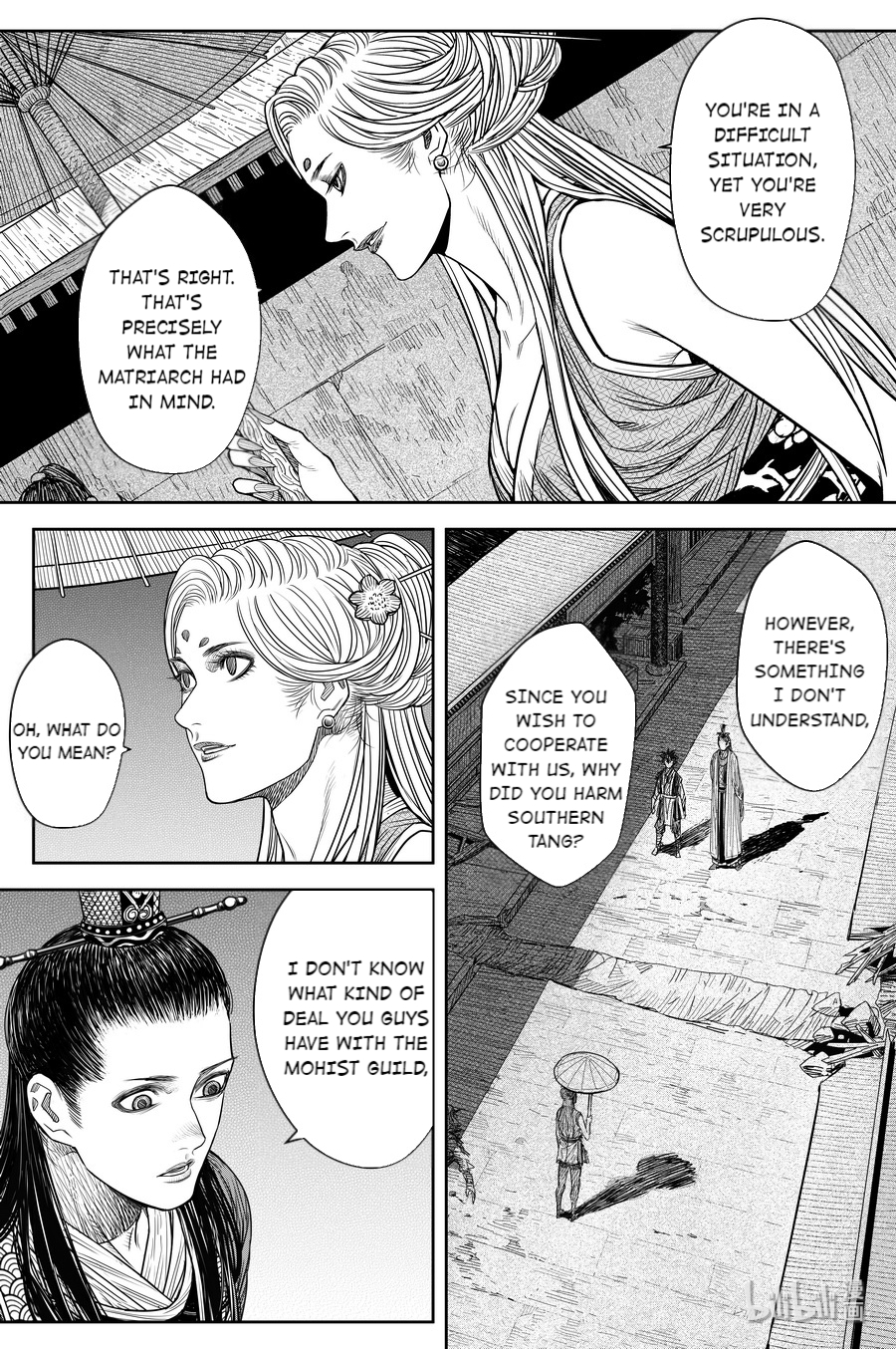 Peculiar Tales of Swords and Blades Chapter 19 - Page 24