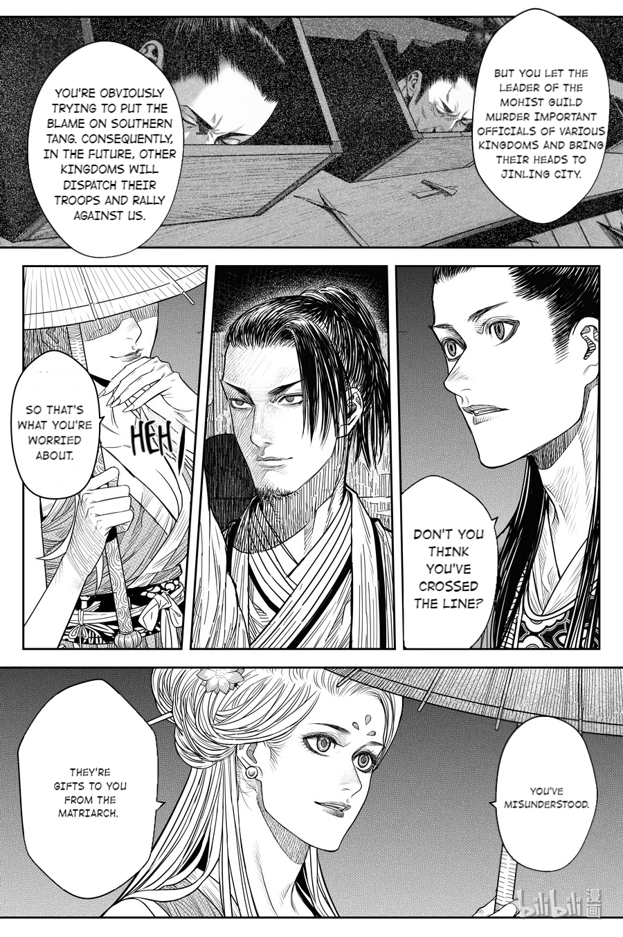 Peculiar Tales of Swords and Blades Chapter 19 - Page 25