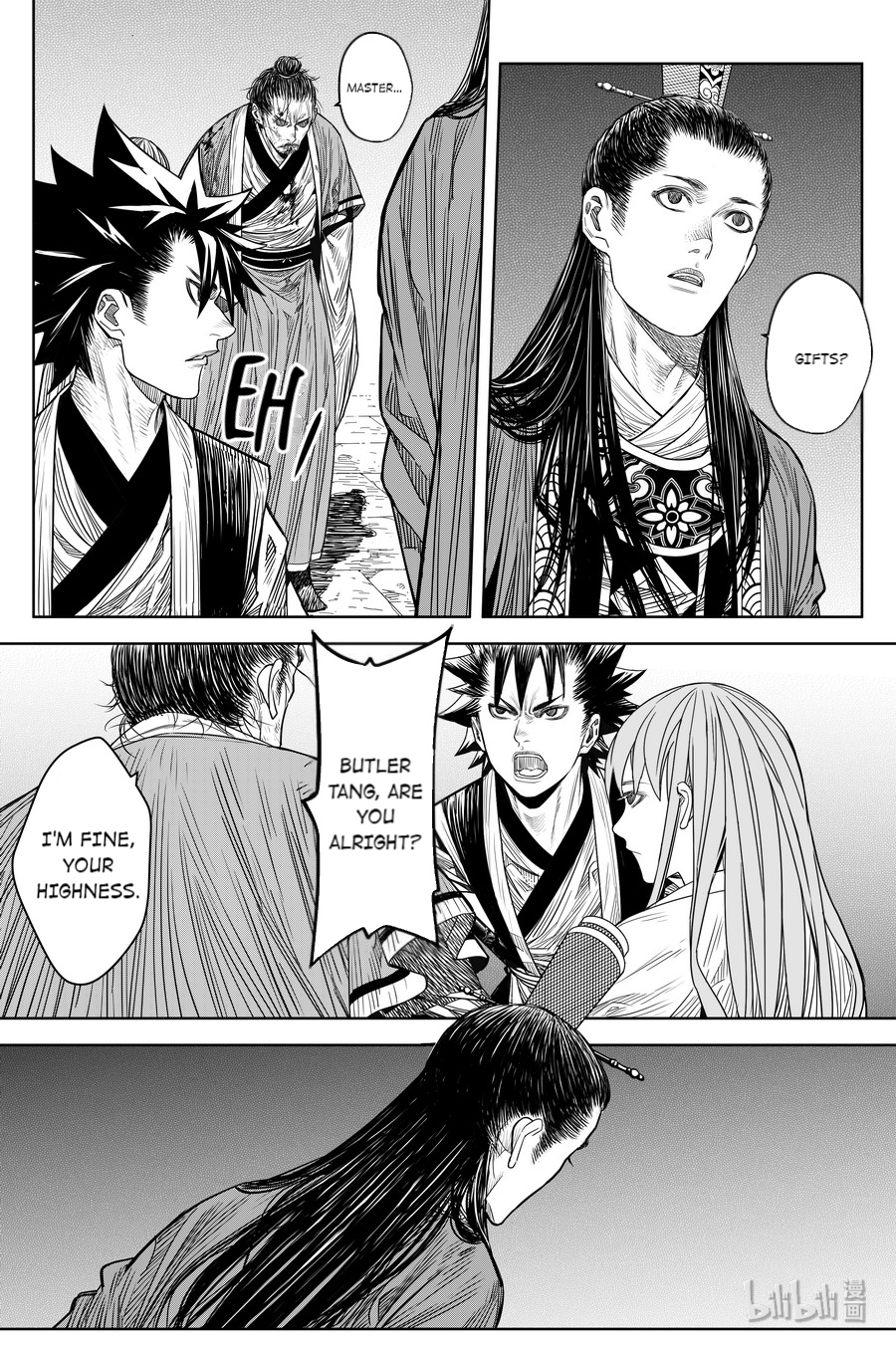 Peculiar Tales of Swords and Blades Chapter 19 - Page 26
