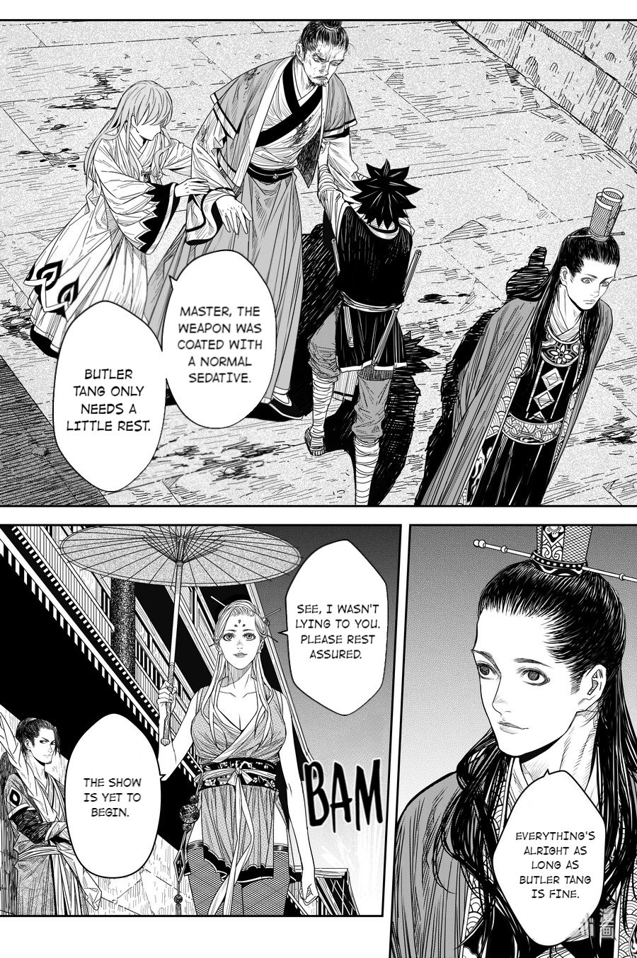 Peculiar Tales of Swords and Blades Chapter 19 - Page 27