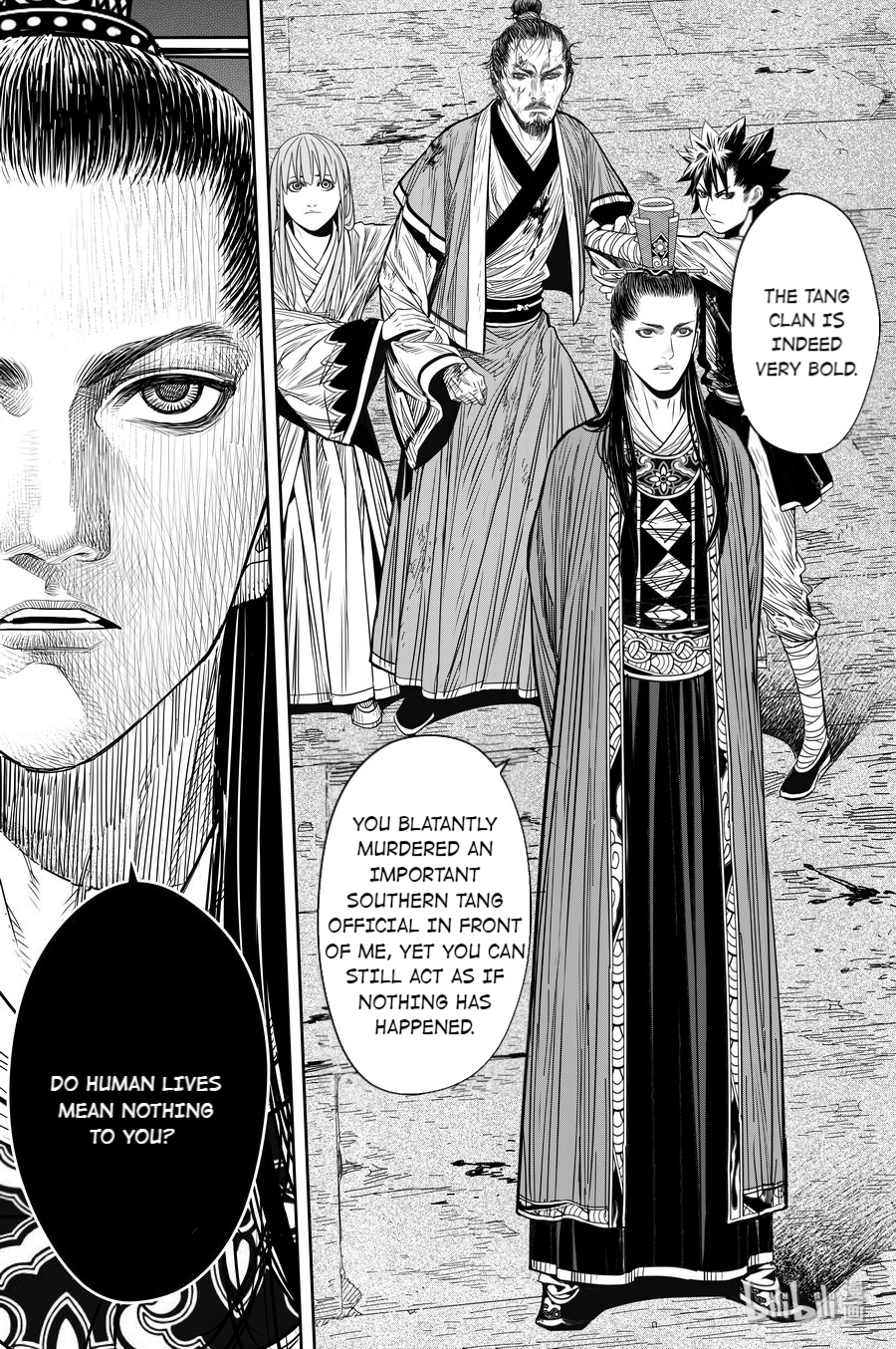 Peculiar Tales of Swords and Blades Chapter 19 - Page 30