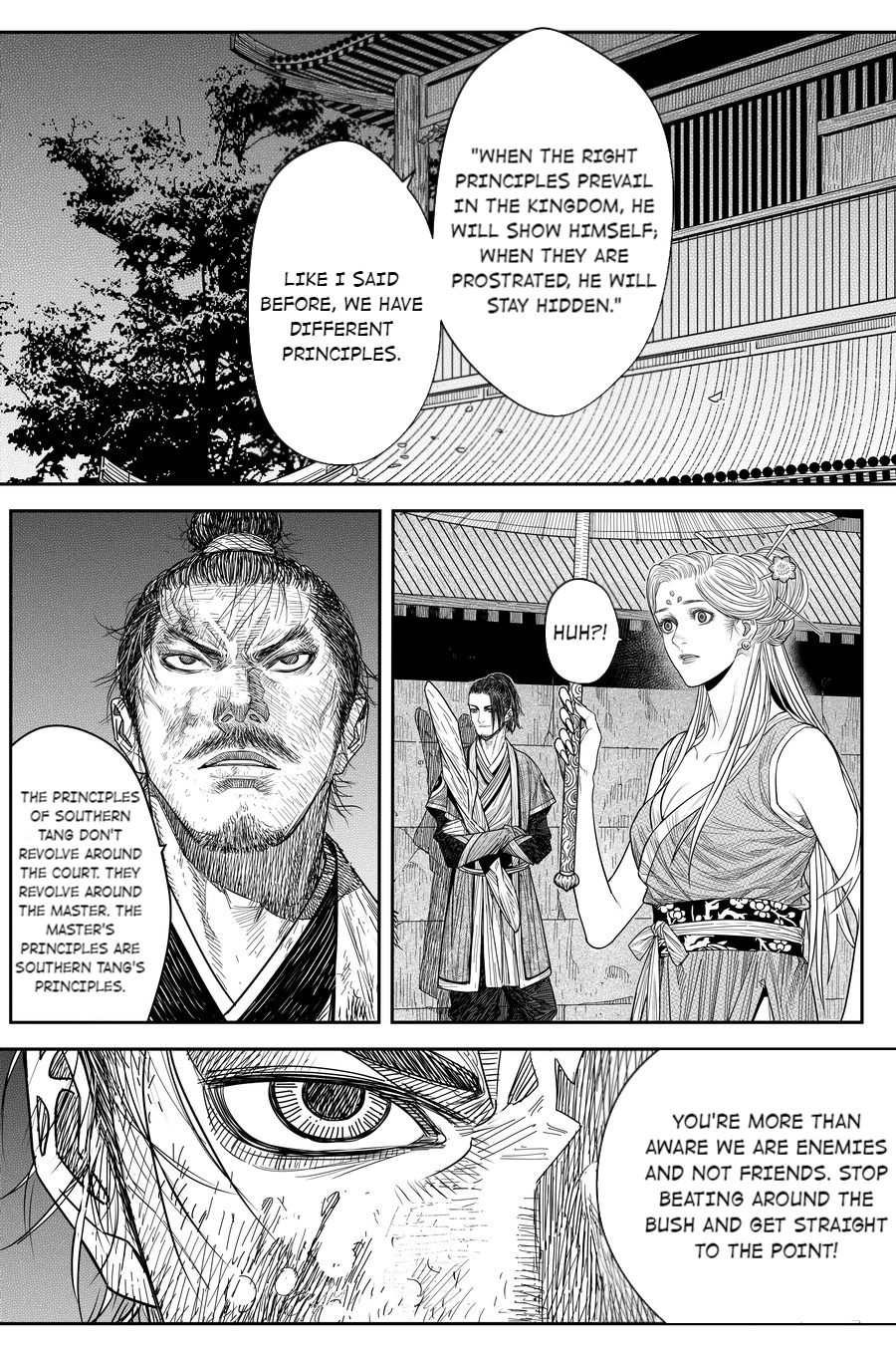 Peculiar Tales of Swords and Blades Chapter 19 - Page 5
