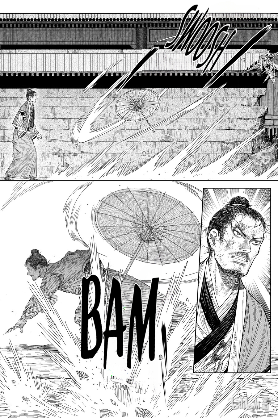 Peculiar Tales of Swords and Blades Chapter 19 - Page 7