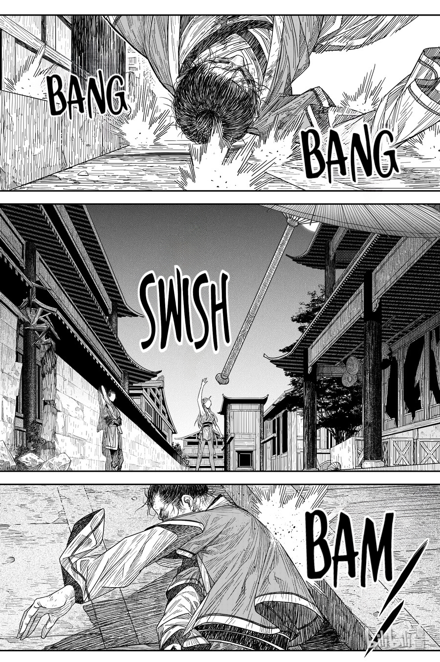 Peculiar Tales of Swords and Blades Chapter 19 - Page 9