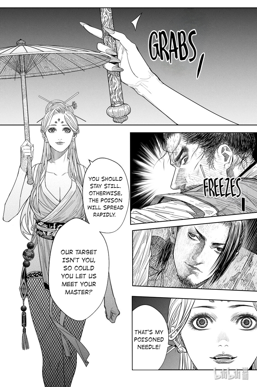 Peculiar Tales of Swords and Blades Chapter 19 - Page 10