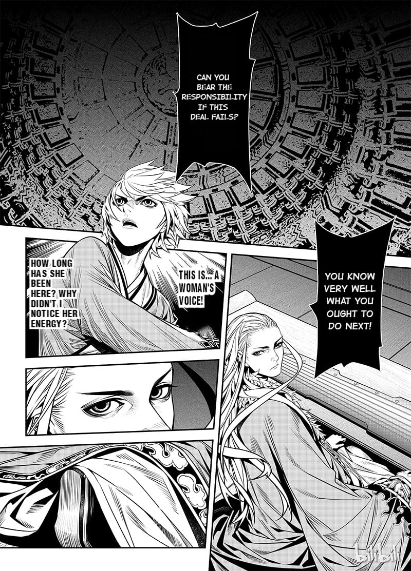 Peculiar Tales of Swords and Blades Chapter 2 - Page 16
