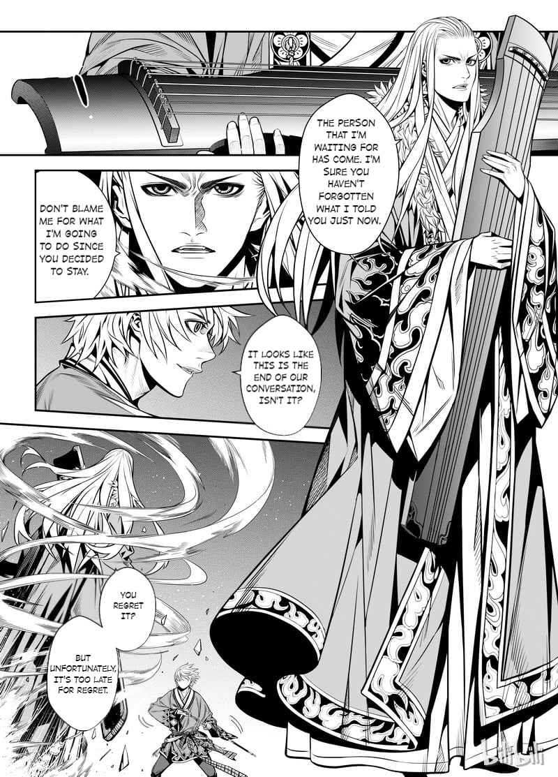 Peculiar Tales of Swords and Blades Chapter 2 - Page 18