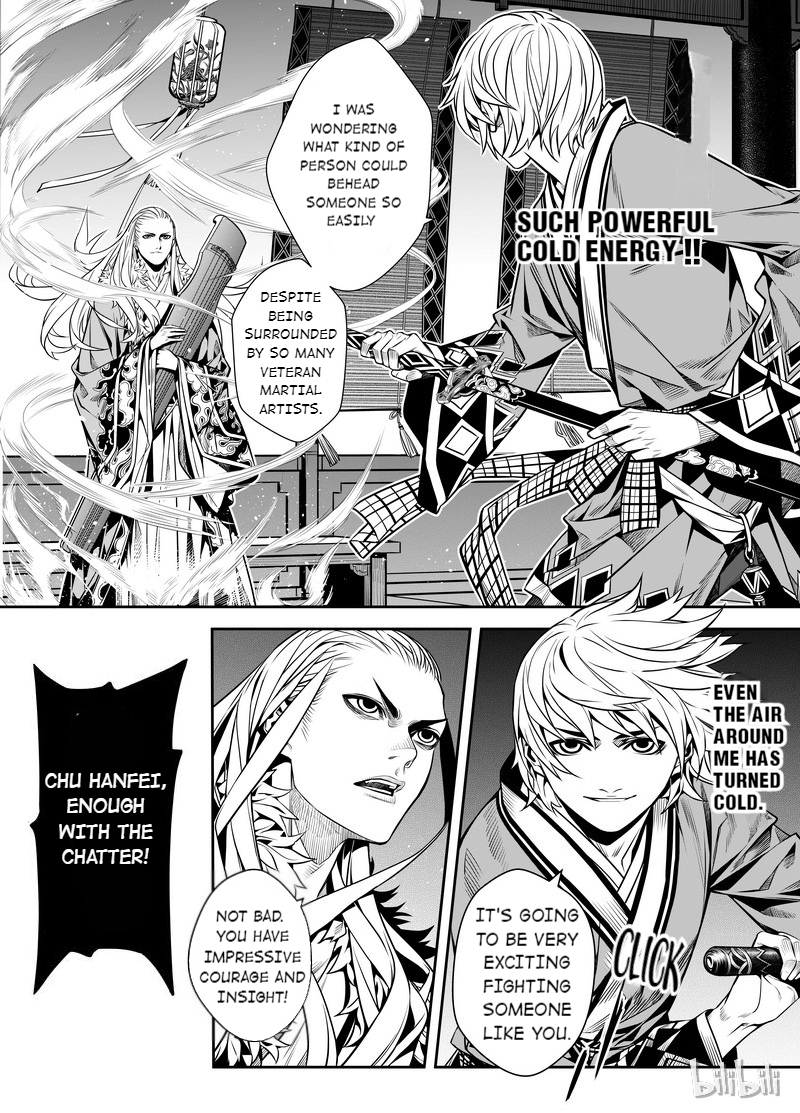 Peculiar Tales of Swords and Blades Chapter 2 - Page 19