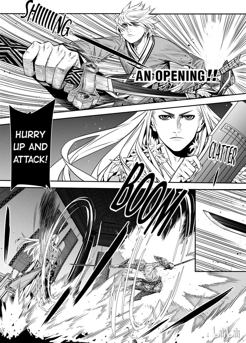Peculiar Tales of Swords and Blades Chapter 2 - Page 20