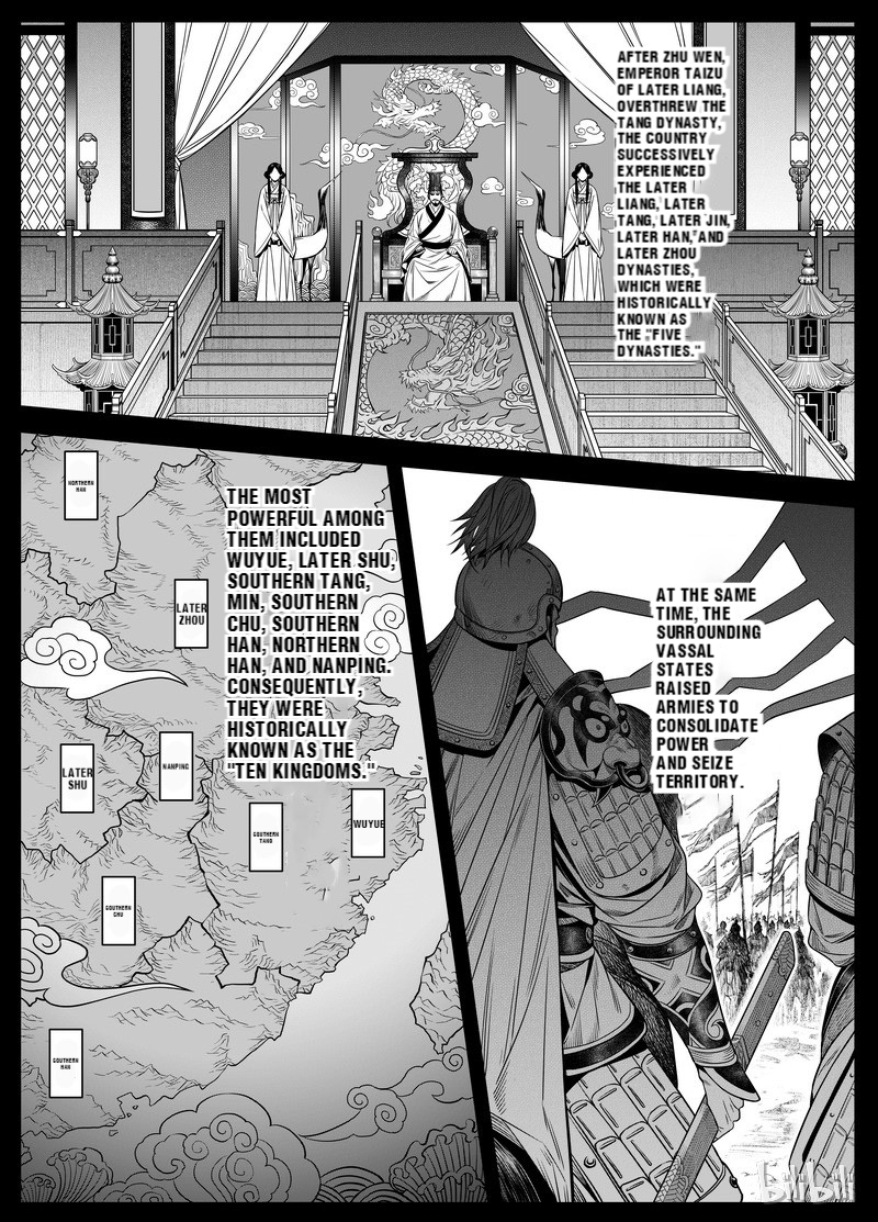 Peculiar Tales of Swords and Blades Chapter 2 - Page 3