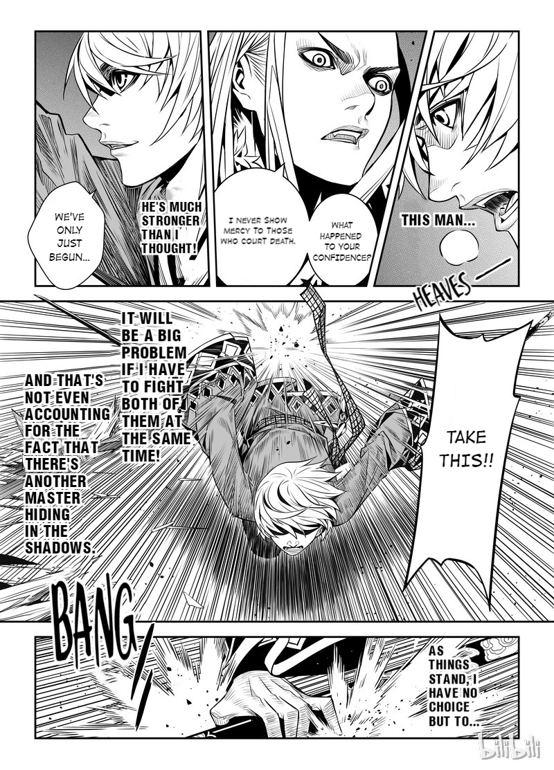 Peculiar Tales of Swords and Blades Chapter 2 - Page 23
