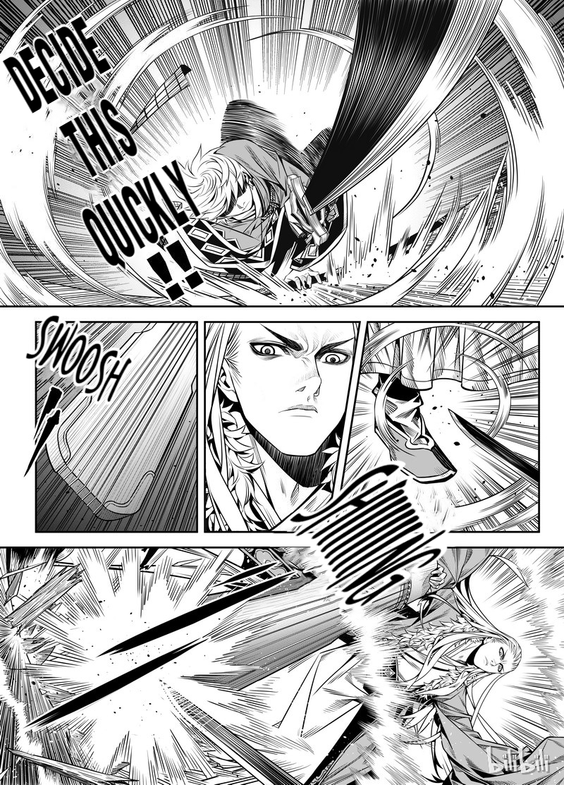 Peculiar Tales of Swords and Blades Chapter 2 - Page 24