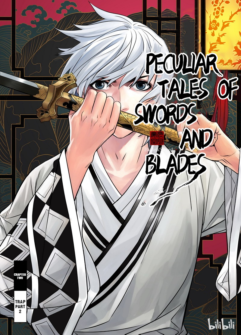 Peculiar Tales of Swords and Blades Chapter 2 - Page 5