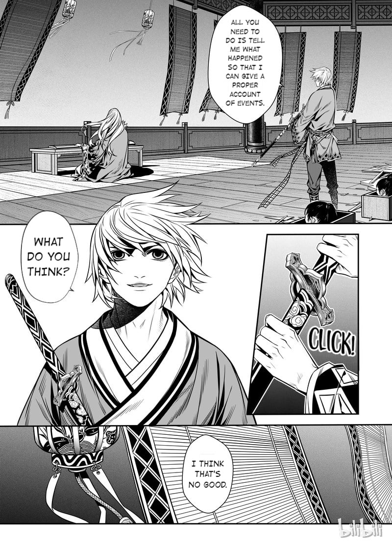 Peculiar Tales of Swords and Blades Chapter 2 - Page 6