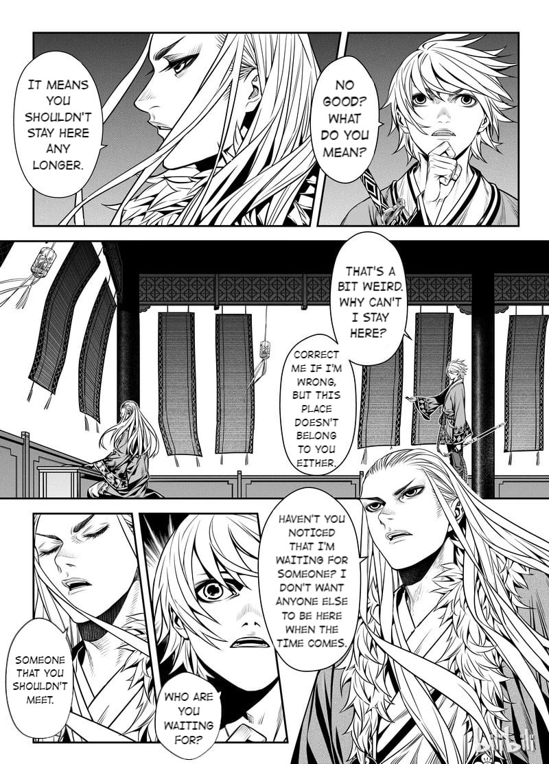 Peculiar Tales of Swords and Blades Chapter 2 - Page 7
