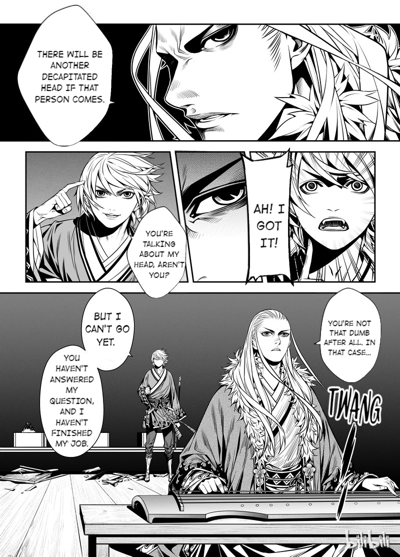 Peculiar Tales of Swords and Blades Chapter 2 - Page 8