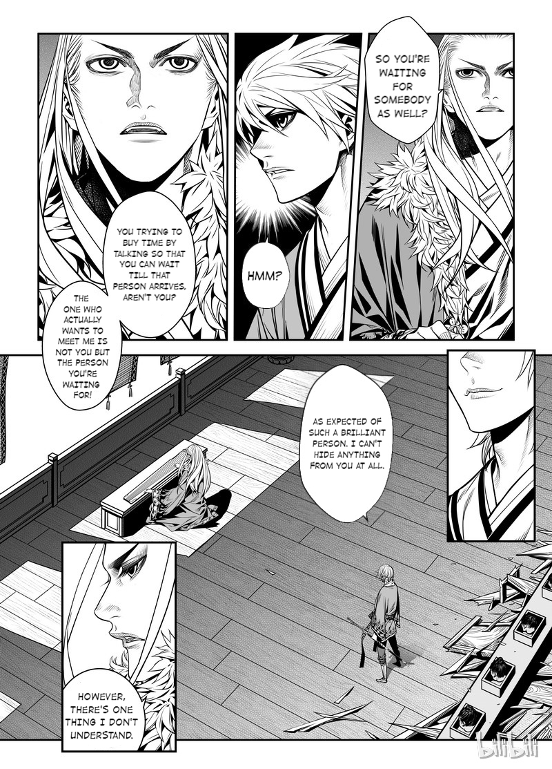 Peculiar Tales of Swords and Blades Chapter 2 - Page 9
