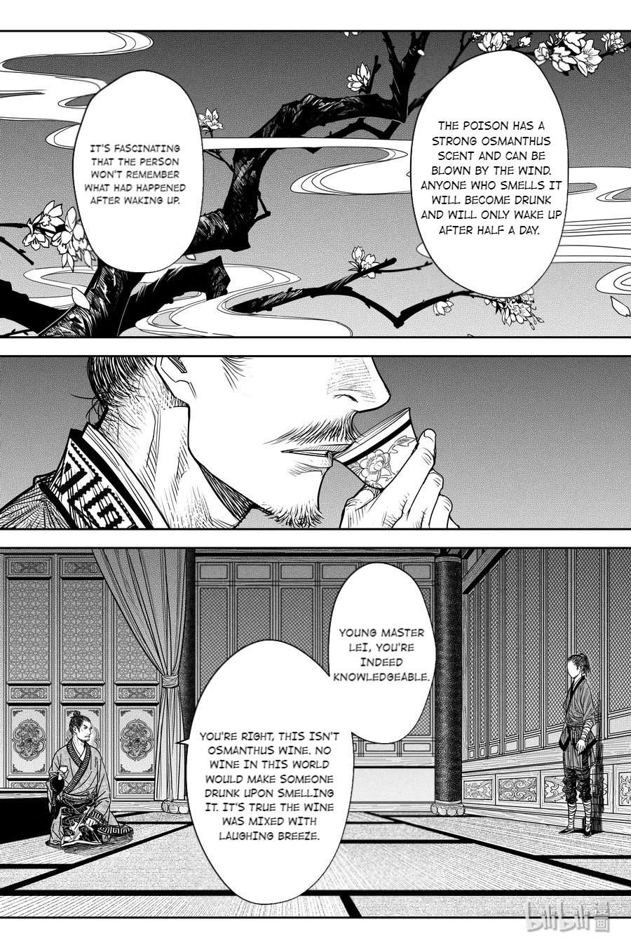 Peculiar Tales of Swords and Blades Chapter 20 - Page 14