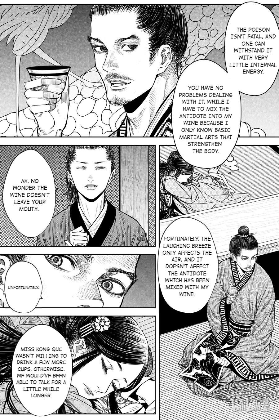 Peculiar Tales of Swords and Blades Chapter 20 - Page 15