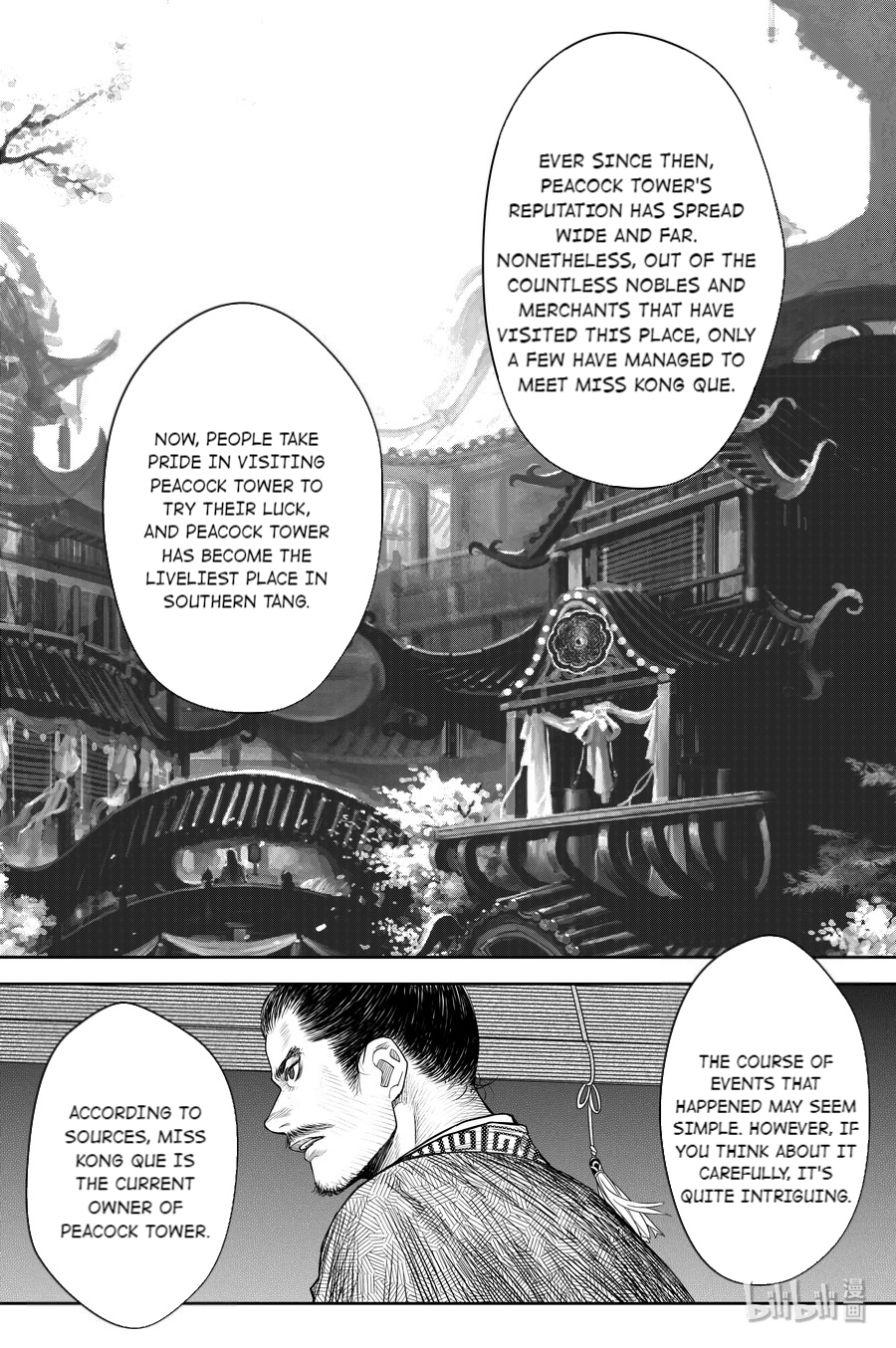 Peculiar Tales of Swords and Blades Chapter 20 - Page 19