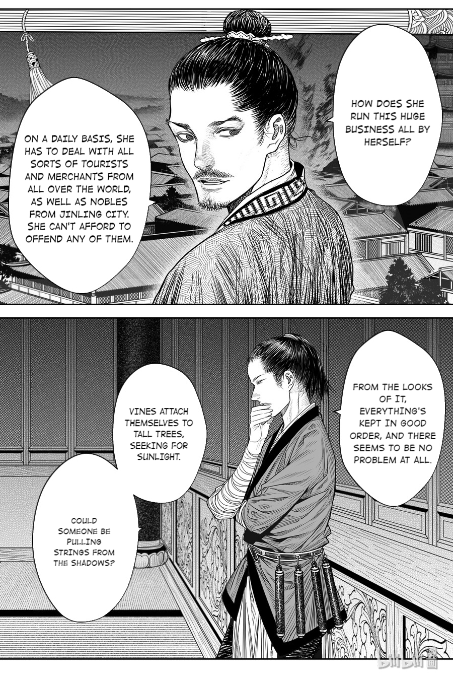 Peculiar Tales of Swords and Blades Chapter 20 - Page 20