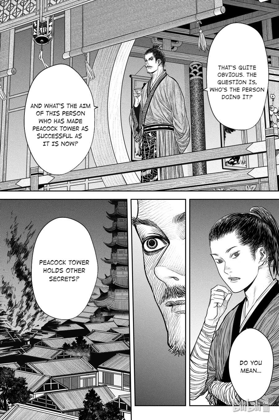 Peculiar Tales of Swords and Blades Chapter 20 - Page 21