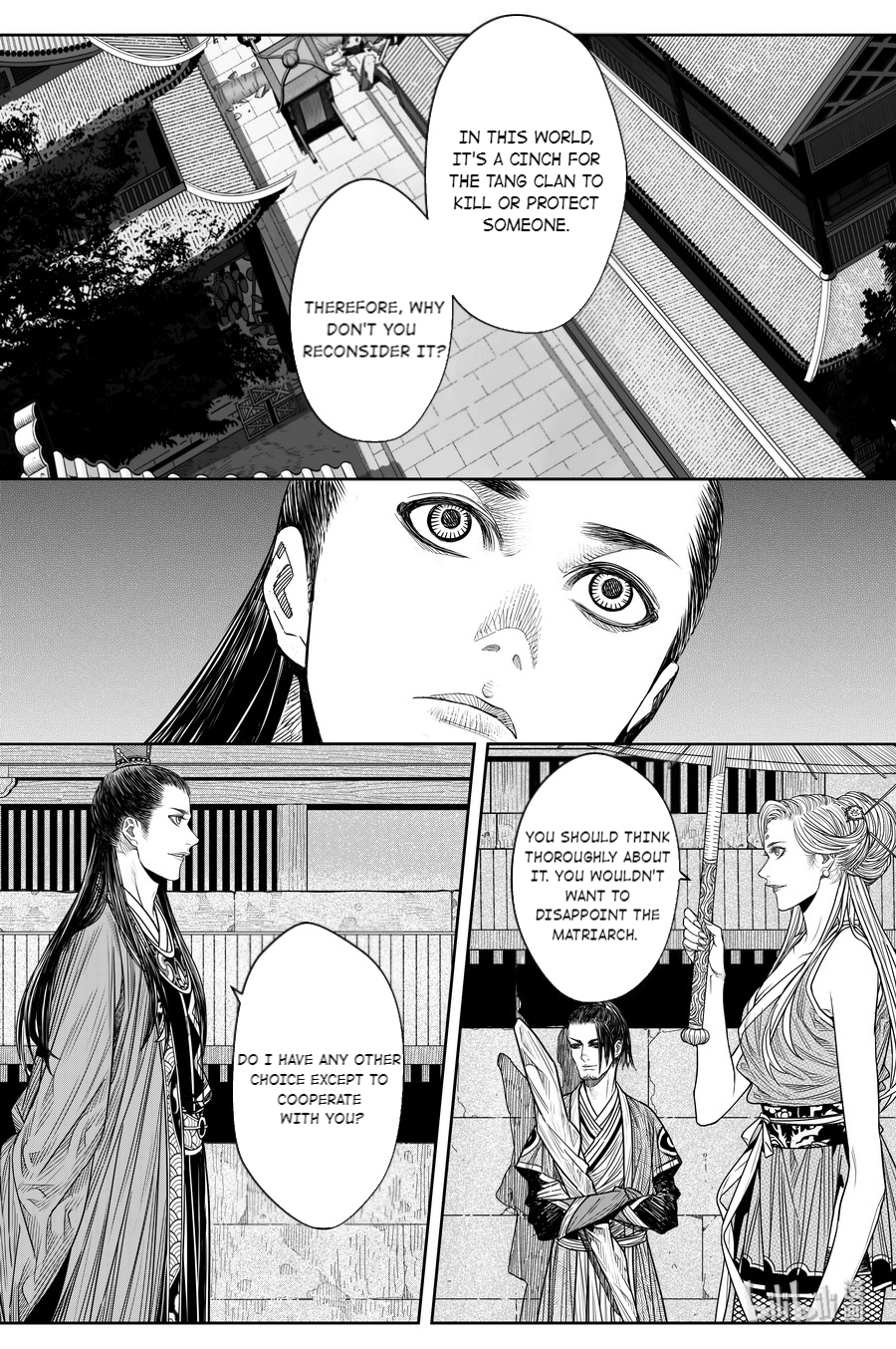 Peculiar Tales of Swords and Blades Chapter 20 - Page 22
