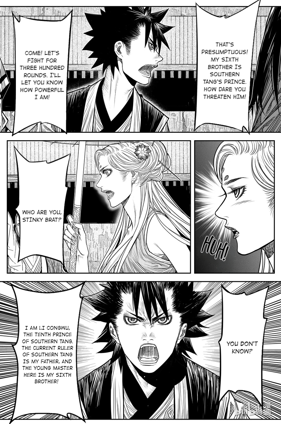 Peculiar Tales of Swords and Blades Chapter 20 - Page 24