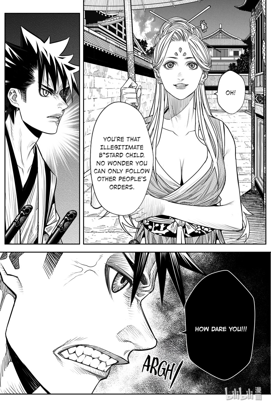 Peculiar Tales of Swords and Blades Chapter 20 - Page 25