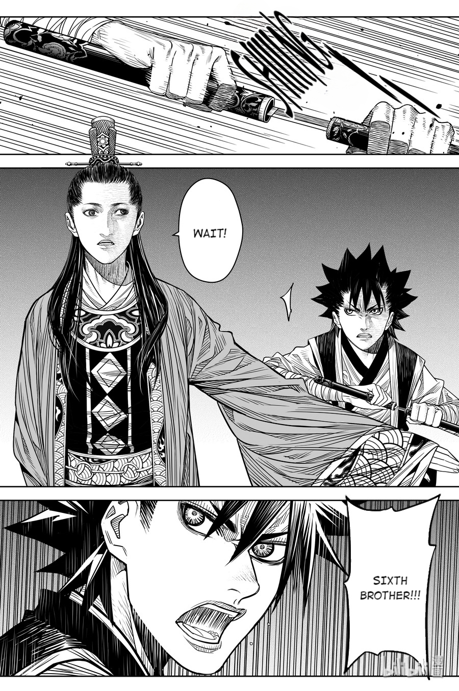 Peculiar Tales of Swords and Blades Chapter 20 - Page 26
