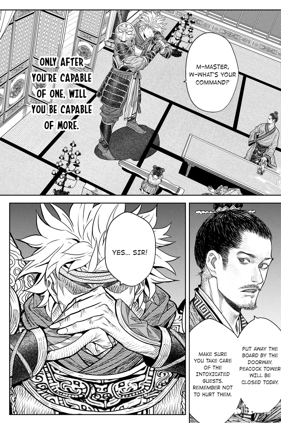 Peculiar Tales of Swords and Blades Chapter 20 - Page 5